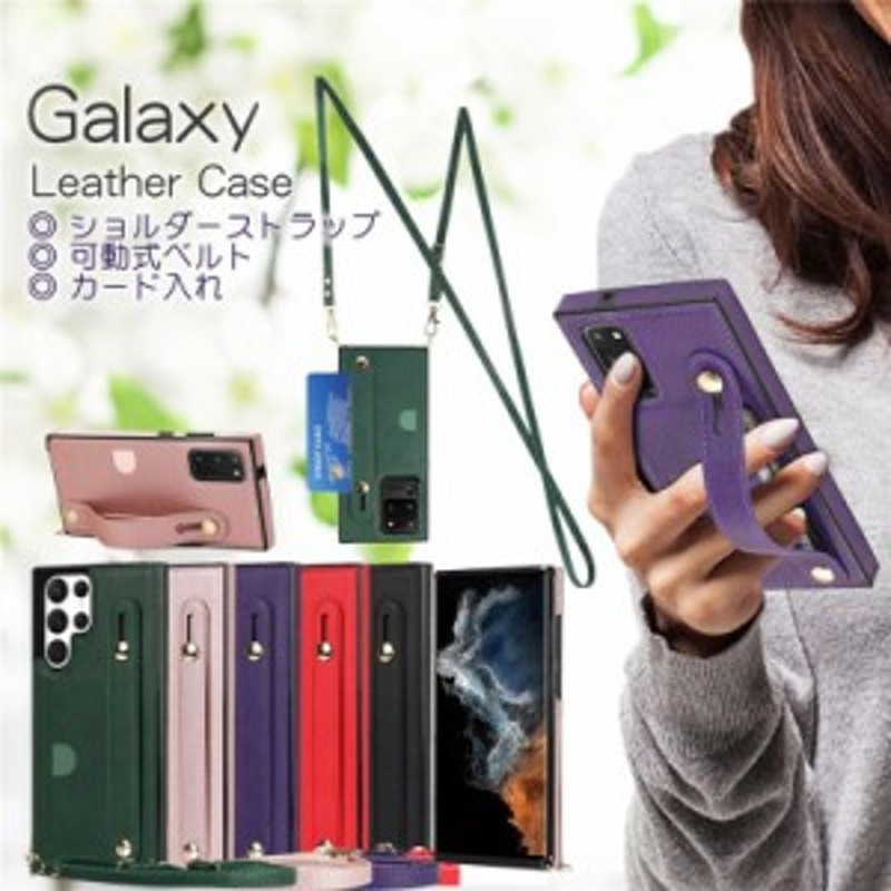 2022春夏新色】 GALAXYS22ケースGALAXYケース aob.adv.br