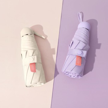 膠囊太陽傘防曬防紫外線遮陽晴雨傘兩用女迷你五摺疊小巧便攜口袋 99購物節