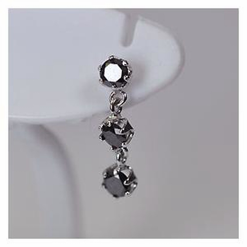ブラックダイヤモンド ピアス K10WG・ブラックダイヤ0.5ct