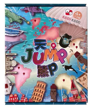 『高雄龐奇桌遊』 天JUMP熊P 繁體中文版 正版桌上遊戲專賣店