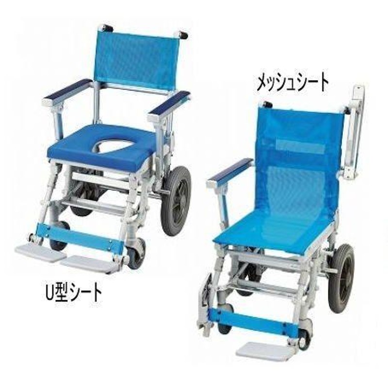 uchie 入浴用車椅子 シャワースカールE ウチヱ (法人様限定) シャワーキャリー 入浴用車椅子 シャワー