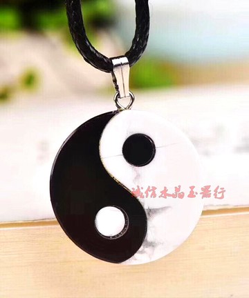 天然黑曜石白松石太極八卦牌男女款吊墜
