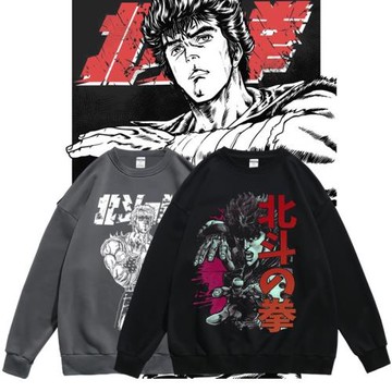 春秋日式復古卡通動漫北斗神拳健次郎周邊衣服印花圓領套頭衛衣男