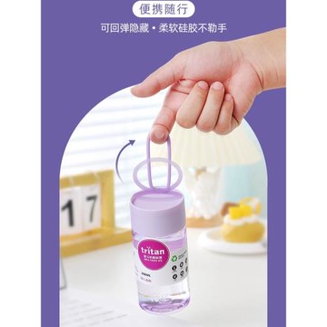 小清新迷你隨手杯高顏值女生兒童便攜水杯母嬰級tritan材質口袋杯