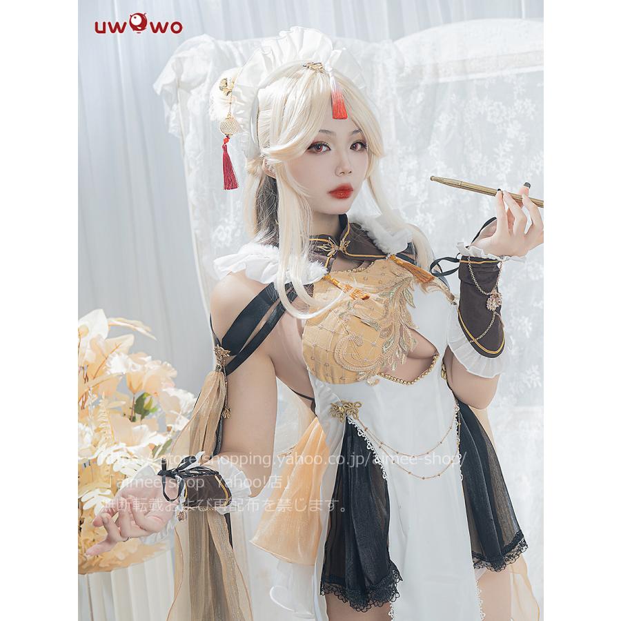 全商品オープニング価格！ Uwowo 原神 申鶴 メイド服 コスプレ 衣装 氷