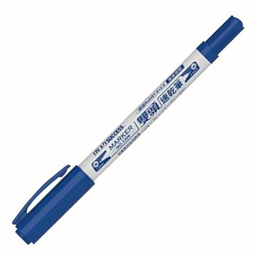 成功 1306-4/5 /6雙頭速乾筆