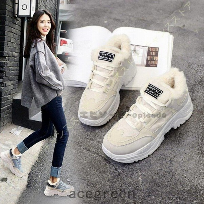 スニーカー ダッドシューズ 5cmヒールアップ 身長アップ シークレットシューズ ガールズ レディース カジュアル 厚底 幅広 甲高 疲れない 足が 痛くならない 通販 Lineポイント最大get Lineショッピング