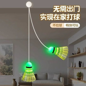 🔥折扣狂歡🔥羽毛球單人訓練器自動回彈線吸盤迴旋一個人自打室內兒童練習神器