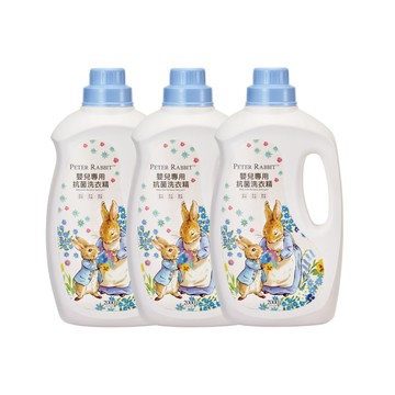 奇哥 - 比得兔嬰兒抗菌洗衣精-瓶裝3入