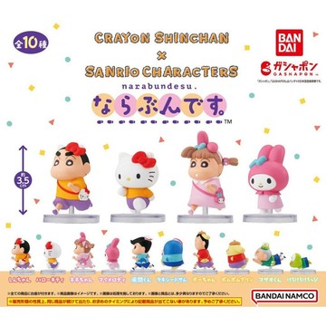 現貨 正版 代理版 排排隊 跑步三麗鷗 蠟筆小新 凱蒂貓 KITTY布丁狗 阿呆 風間 公仔 萬代 BANDAI扭蛋轉蛋