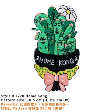 Belongs To J. 刺繡圖案選擇區 複雜圖案