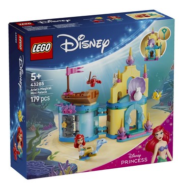 Lego樂高®  警用囚車 60479ToysRUs玩具反斗城