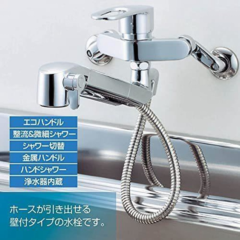 LIXIL(リクシル) INAX キッチン用水栓金具 吐水口引出式 ハンド