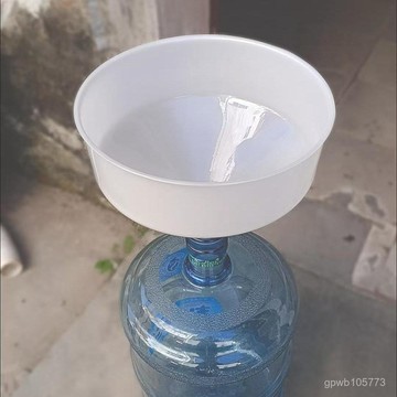 臺灣售出🍁【特大號漏鬥】塑料漏鬥加大口徑酒漏油水漏加油漏鬥大號加厚工業 L8ZO