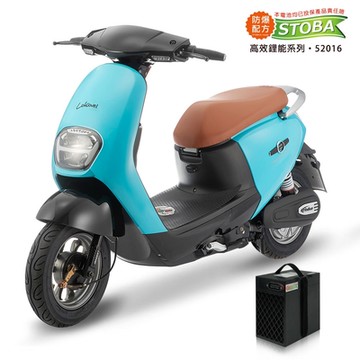 【向銓】 POMELO微型電動二輪車/電動自行車 PEG-050/可愛馬CHT-031S(電動自行車)