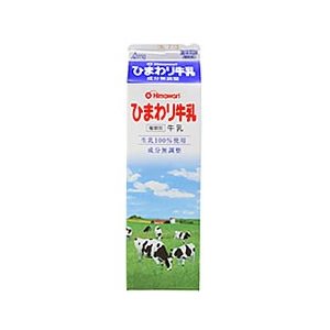 ひまわり乳業 ひまわり牛乳 1000ml