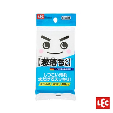 【激落君】日製免洗劑去污科技海綿(小)1入 菜瓜布、德國高科技新素材、清潔海綿 憨吉小舖