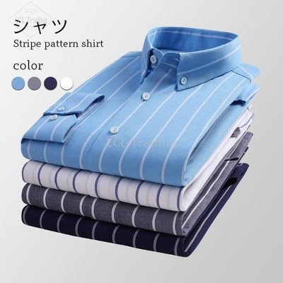 ネコポス カジュアルシャツ メンズ シャツ ストライプ柄 ストライプシャツ 柄シャツ トップス お洒落 カジュアル 普段着 通勤 オフィス 通販 Lineポイント最大get Lineショッピング
