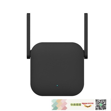 XM WIFI放大器PRO 無線信號擴大器增強接收器中繼器
