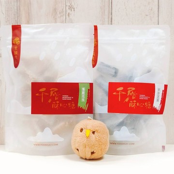 台灣 食誠良品 千層娃娃酥心糖 娃娃酥 酥心糖 千層酥 慢磨花生 手炒芝麻 蒜香金沙 金桔梅好 芋見福氣 金色月見 台製