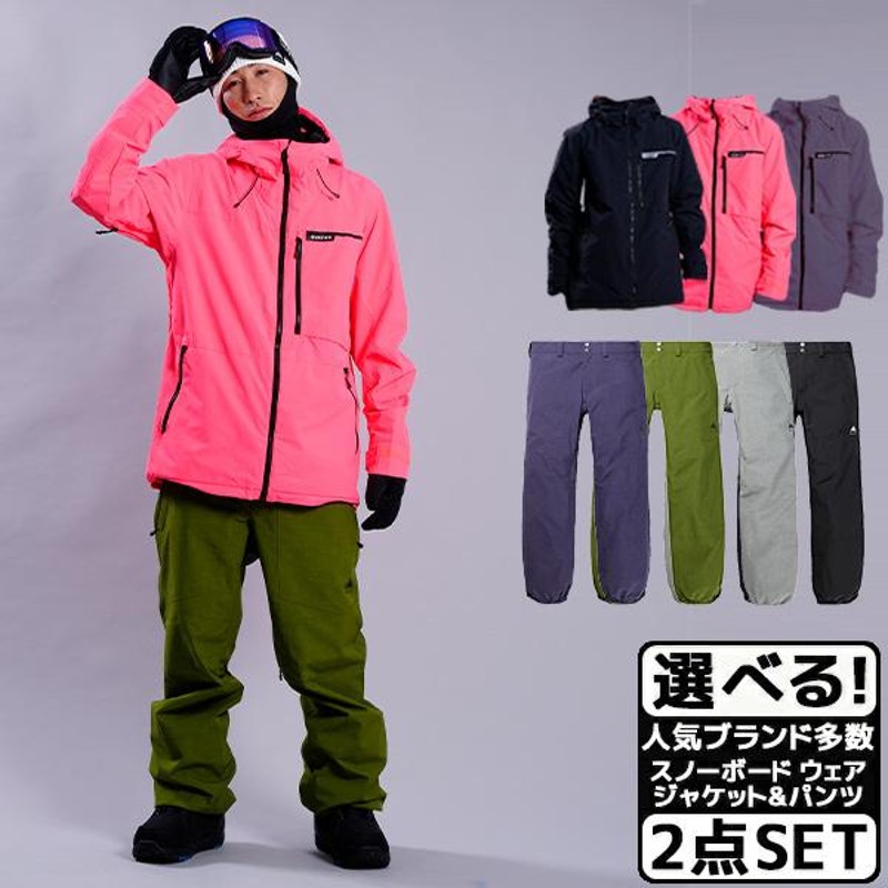 2点セット スノーボード ウェア ジャケット パンツ 上下 BURTON