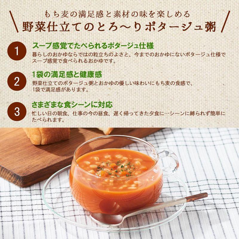 在宅ワーク・非常食にもはくばく もち麦のポタージュ粥トマトスープ仕立て 180g×10個