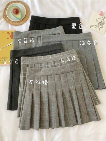 高腰百褶裙女秋季新款韓版百搭加厚磨毛A字裙短裙百搭半身裙1入