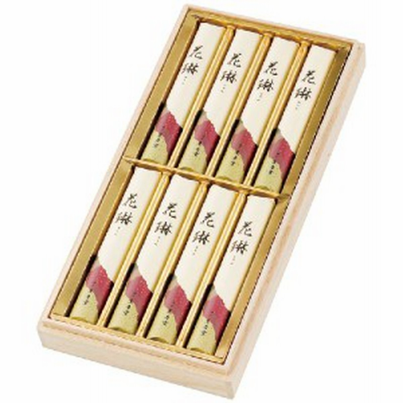 薫寿堂 花琳 桐箱 短寸8束 内祝い 結婚内祝い 出産内祝い 景品 結婚祝い 引き出物 香典返し お返し お線香 お返し 日本製 通販 Lineポイント最大1 0 Get Lineショッピング