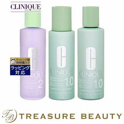 【送料無料】CLINIQUE クリニーク クラリファイング 3点セット/ローション2 400ml ＋ ローシ...