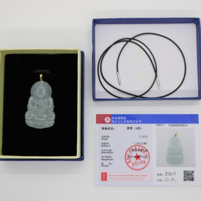 送料無料 観音菩薩 ミャンマー天然翡翠 ジェイダイト ヒスイ