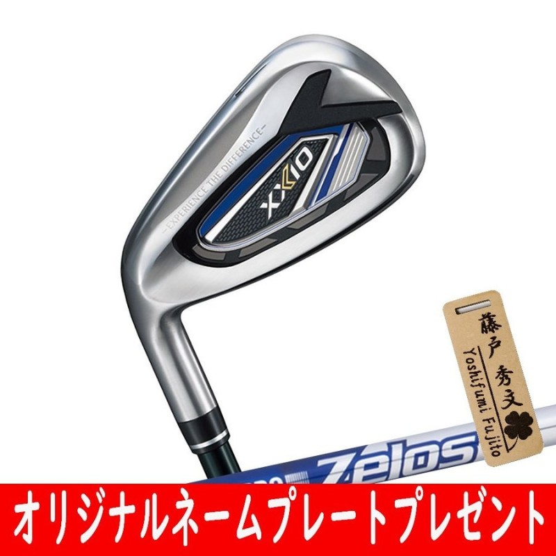 XXIO CROSS IRON スチール 8本セット