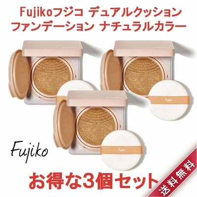 ホコニコ　クッションファンデーション（3個セット） 楽天市場】【ホコニコ公式販売店】 wattleクッション