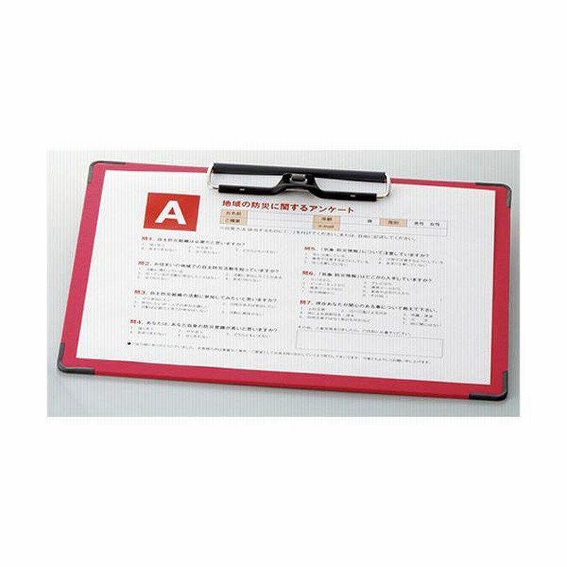 コクヨ 用箋挟B(クロス貼り)カラーA4ヨコ 青 ヨハ-C23B 1セット(10枚) 通販 LINEポイント最大GET LINEショッピング コクヨ 用箋挟B(クロス貼り・カラー)A4タテ 短辺とじ レッド