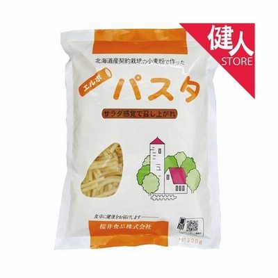 国内産　エルボパスタ　300g　 - 桜井食品