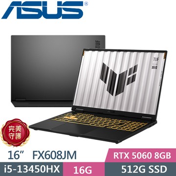 ASUS  TUF Gaming F16 FX608JM-0041A13450HX (i5-13450HX/16GB/512G PCIe/RTX 5060/16/W11)