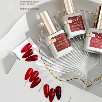 ouboli歐博麗魅惑漿果車厘子酒紅玉脂肌膚裸粉牛血漿透紅色甲油膠