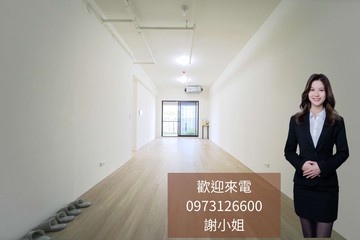 仰德美術館｜全新未住｜高樓景觀三房平車｜高雄市鼓山區美術南三路