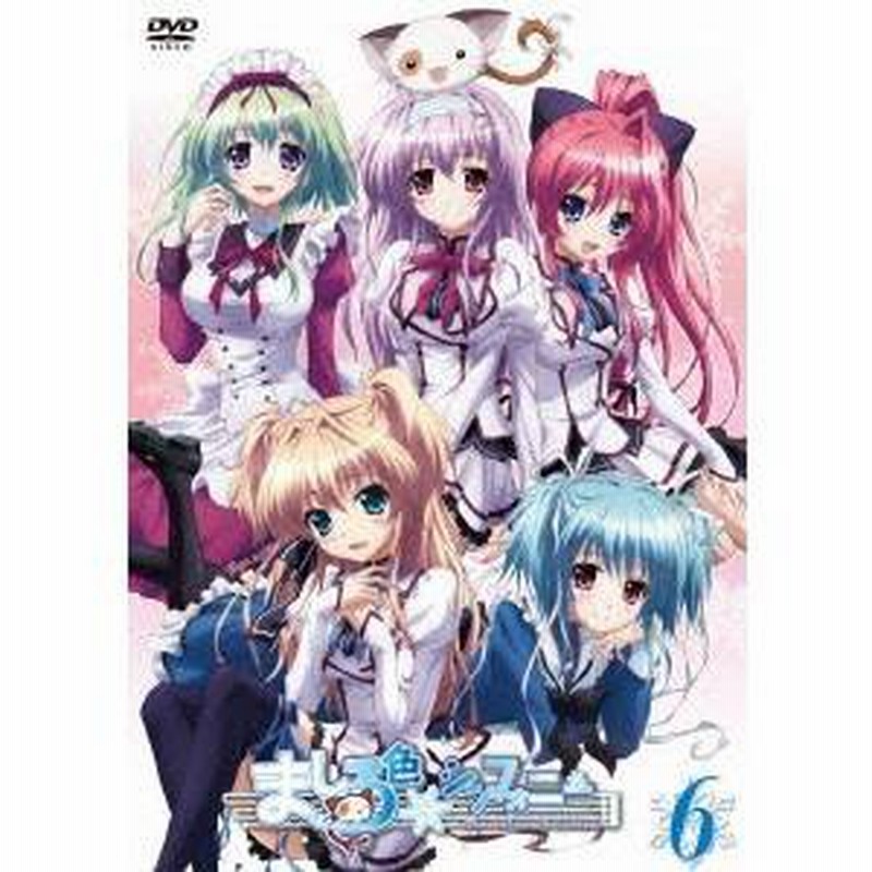 ましろ色シンフォニー Vol.6 【DVD】 | LINEショッピング