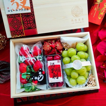 【角落菓食】 新年 韓國麝香＋日本草莓＋日本柿餅＋紐澳櫻桃+日本蜜柑綜合水果禮盒