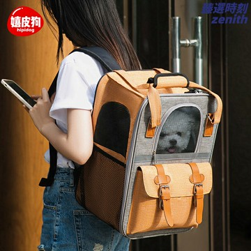 【大容量便攜】寵物揹包 狗狗揹包 貓包 外出包 旅行包 透氣網窗 可調節揹帶 泰迪比熊專用 小型犬出行神器