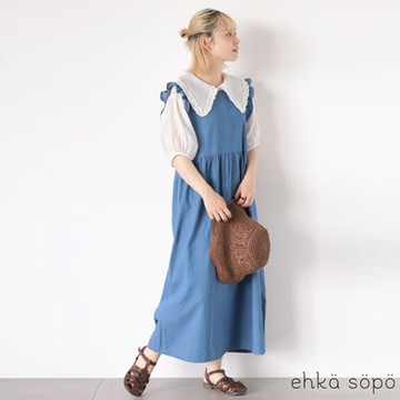 ehka sopo  2WAY前後兩穿牛仔摺邊V領洋裝