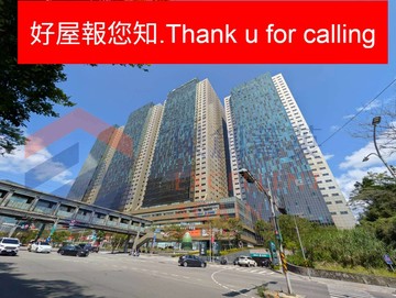 好屋報您知UTOWNC2/G2高樓整層廠辦｜新北市汐止區新台五路一段