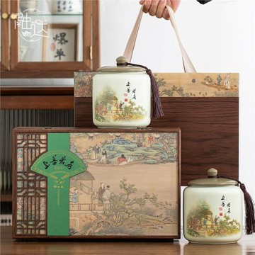 中式國風陶瓷茶葉罐禮盒裝空盒包裝盒空禮品盒高檔綠茶紅茶金駿眉