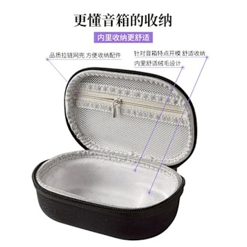 【Godimento】適用JBL CLIP5 硬殼音響收納包 | 防摔便攜收納盒 | CLIP 5 代音響保護包