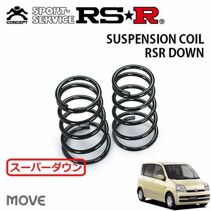 RSR スーパーダウンサス リアのみ ムーヴ L150S H16.12〜H18.9 FF L | LINEブランドカタログ