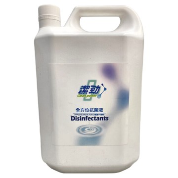 IKARI 宜家利 潔勁全方位抗菌清潔液 濃縮 5L 次氯酸100ppm  1瓶