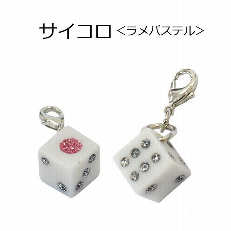 麻雀 点棒ストラップ ラメスタンダード いかさぽオリジナル