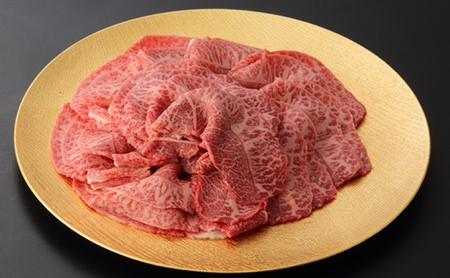 数量限定 牛肉 すき焼き かた 400g 山口県萩市産 見蘭牛 国産 和牛 すき焼き用 すきやき すき焼き肉 肉 お肉 牛