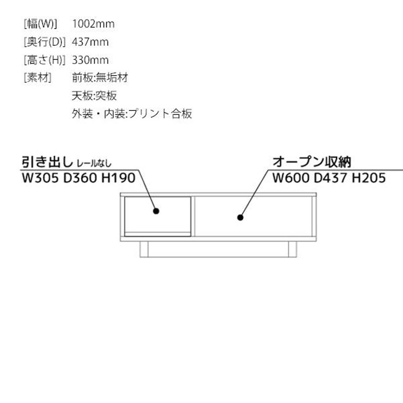 オックスフォードブルー LEGNATEC レグナテック Crespo クレスポ 玄関