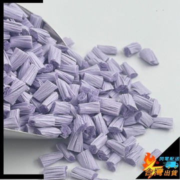 【台灣出貨】爆米花紙粒 18色倉鼠墊料 金絲熊 保暖 純木漿紙牀 柔軟 無塵蓬鬆